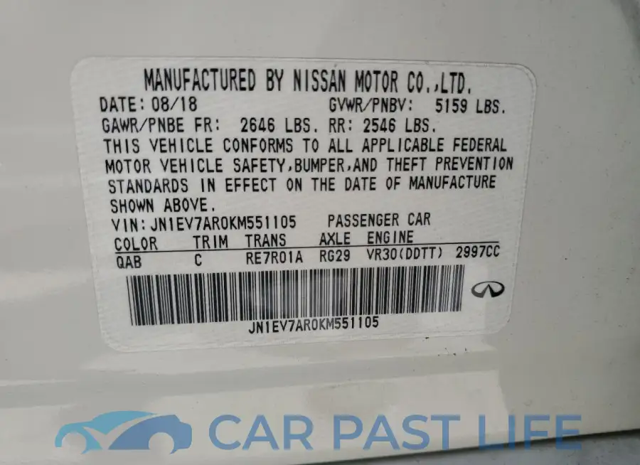 JN1EV7AR0KM551105# 12