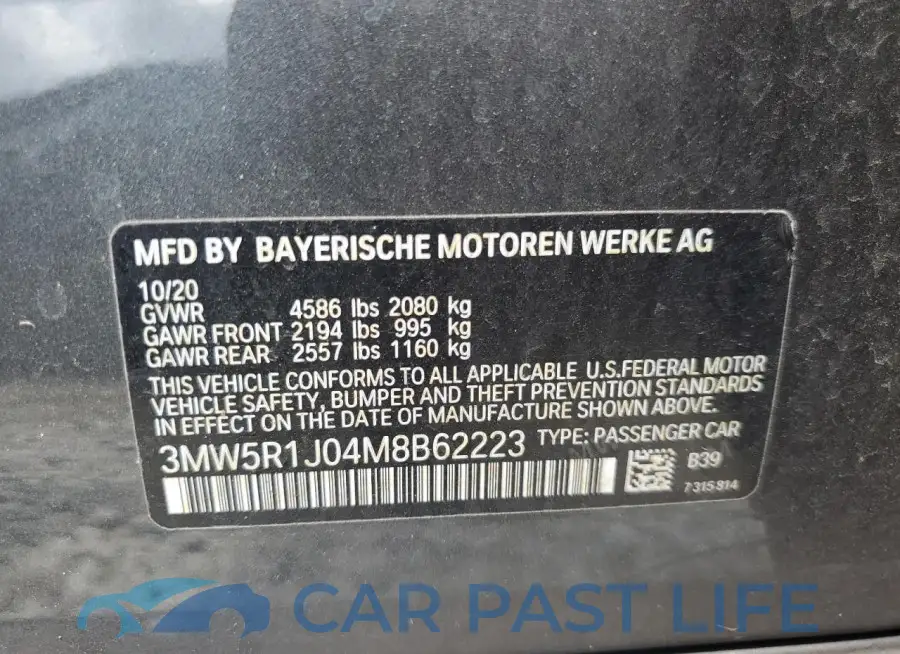 3MW5R1J04M8B62223# 13