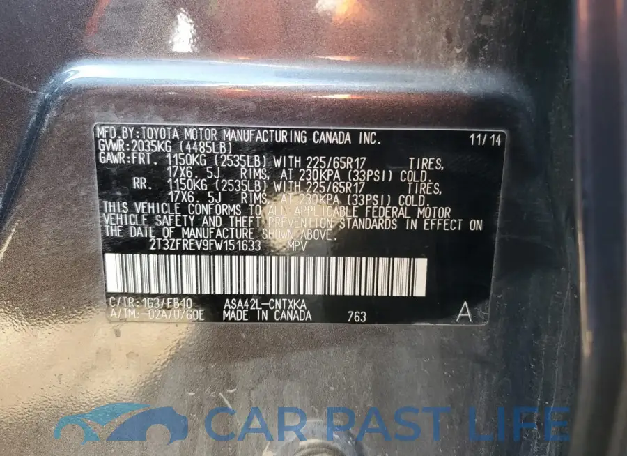 2T3ZFREV9FW151633# 14