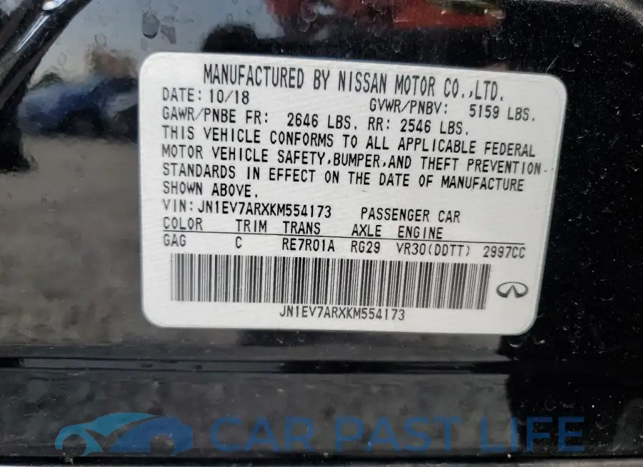 JN1EV7ARXKM554173# 13