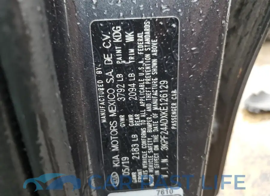 3KPF24ADXKE126129# 13