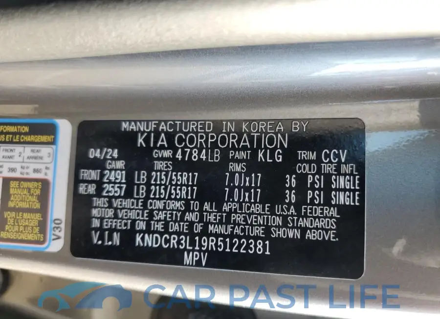 KNDCR3L19R5122381# 12