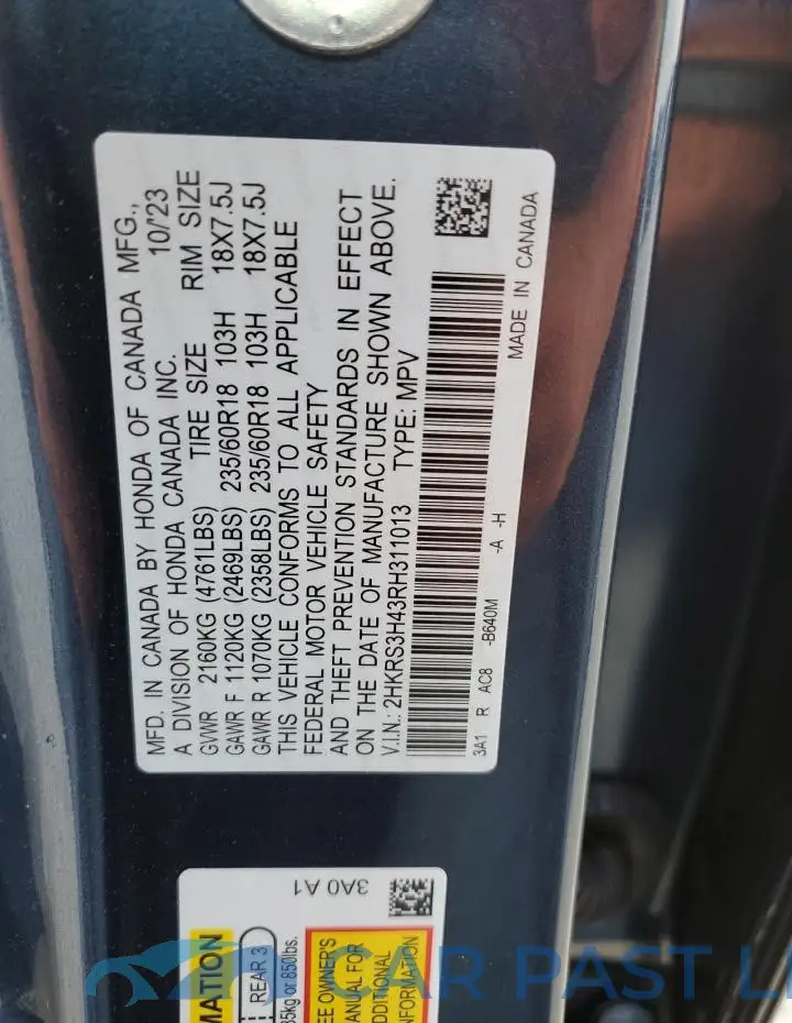 2HKRS3H43RH311013# 13