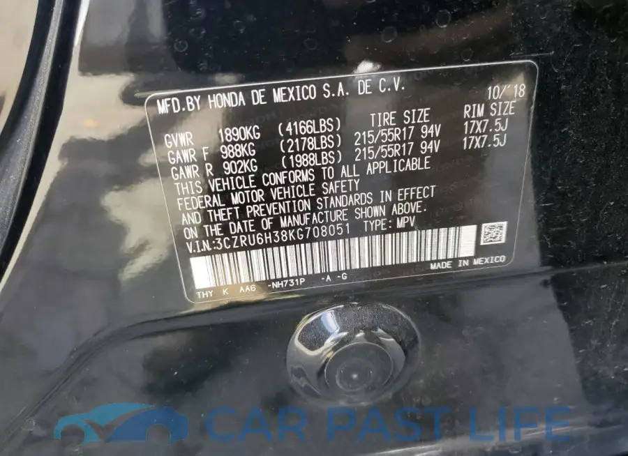 3CZRU6H38KG708051# 14
