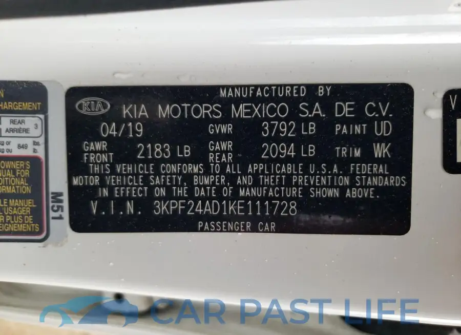 3KPF24AD1KE111728# 13