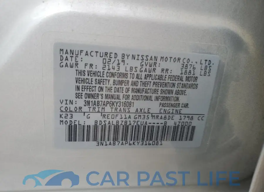 3N1AB7AP6KY316081# 12