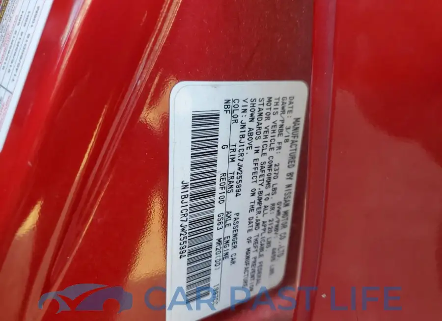 JN1BJ1CR7JW255994# 13