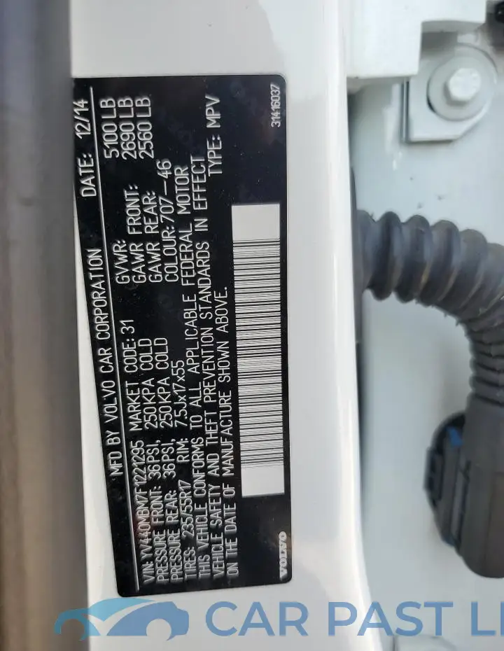 YV440MBM7F1221295# 13