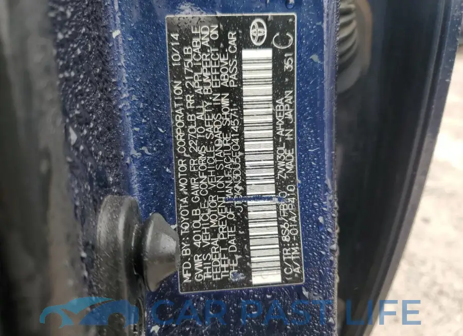 JTDKN3DU5F0414571# 12