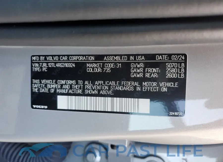 7JRL12TL4RG316924# 13