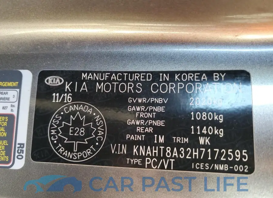 KNAHT8A32H7172595# 14