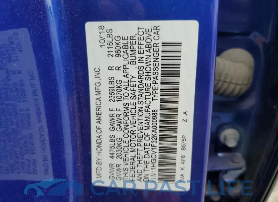 1HGCV1F32KA000988# 12