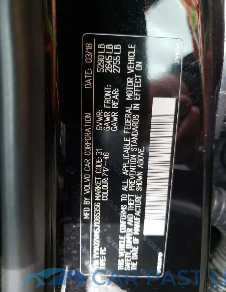 YV1A22VM5J1065356# 14