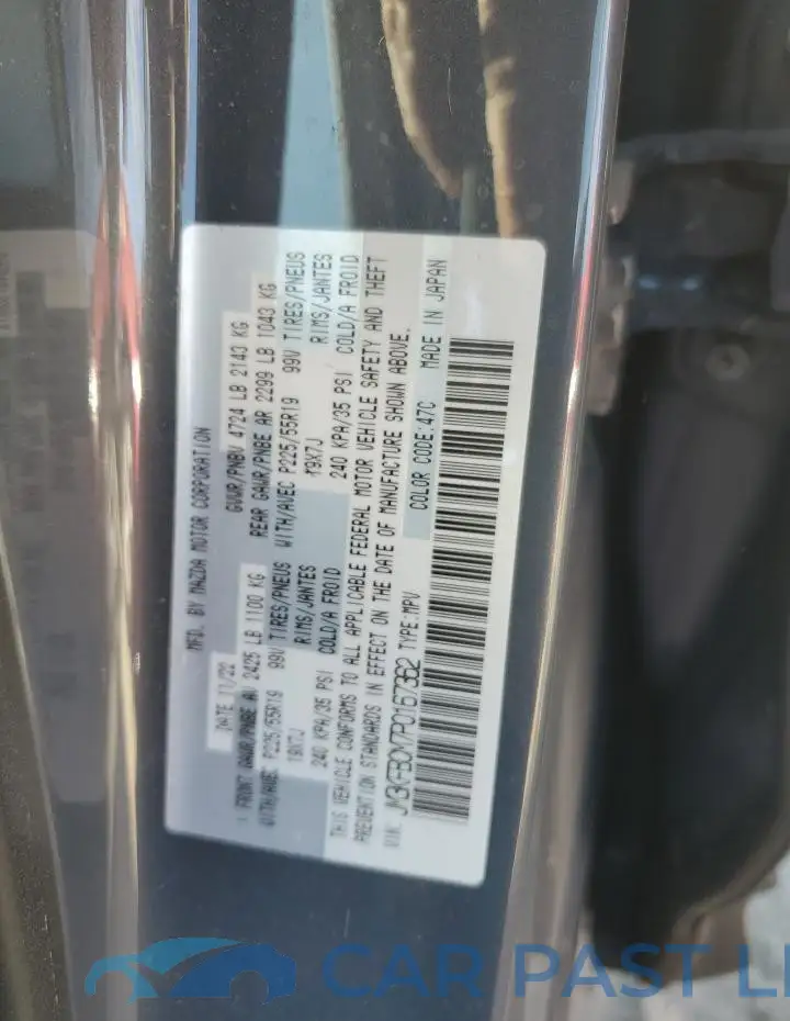 JM3KFBCM7P0167362# 13