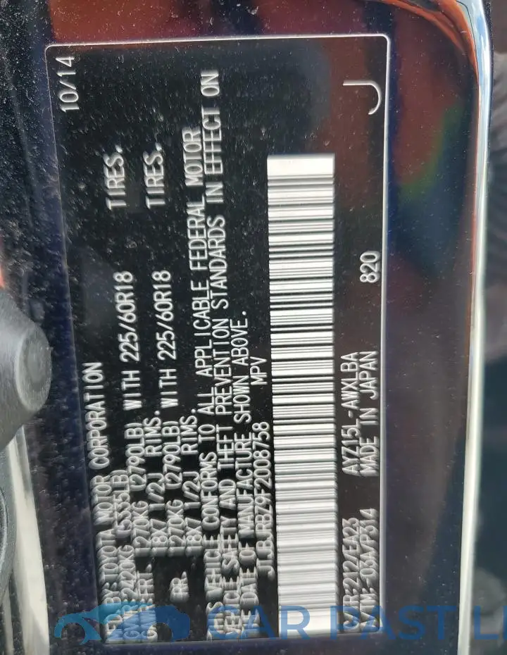 JTJBJRBZ9F2008758# 13