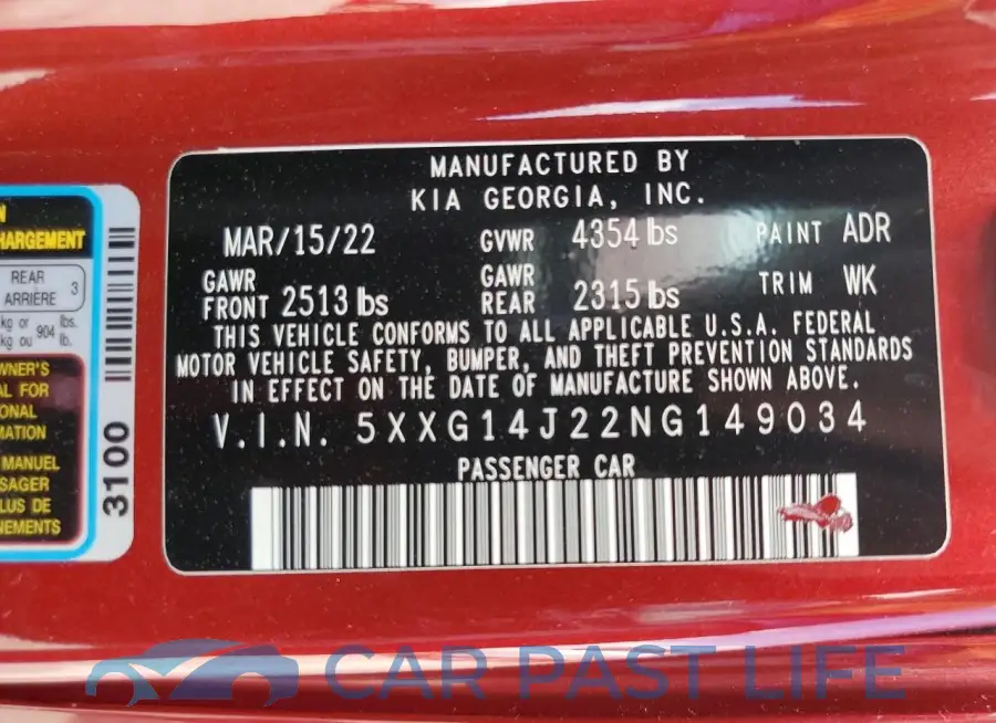5XXG14J22NG149034# 13