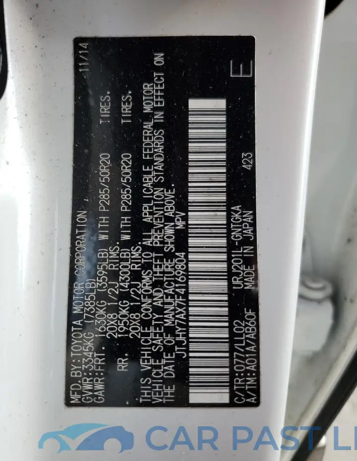JTJHY7AX7F4169804# 14
