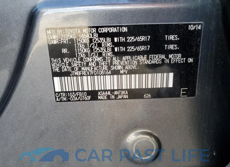 JTMBFREV7FD108164# 12