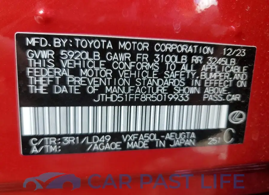 JTHD51FF8R5019933# 12