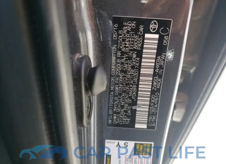 JTDKBRFU4G3017474# 13