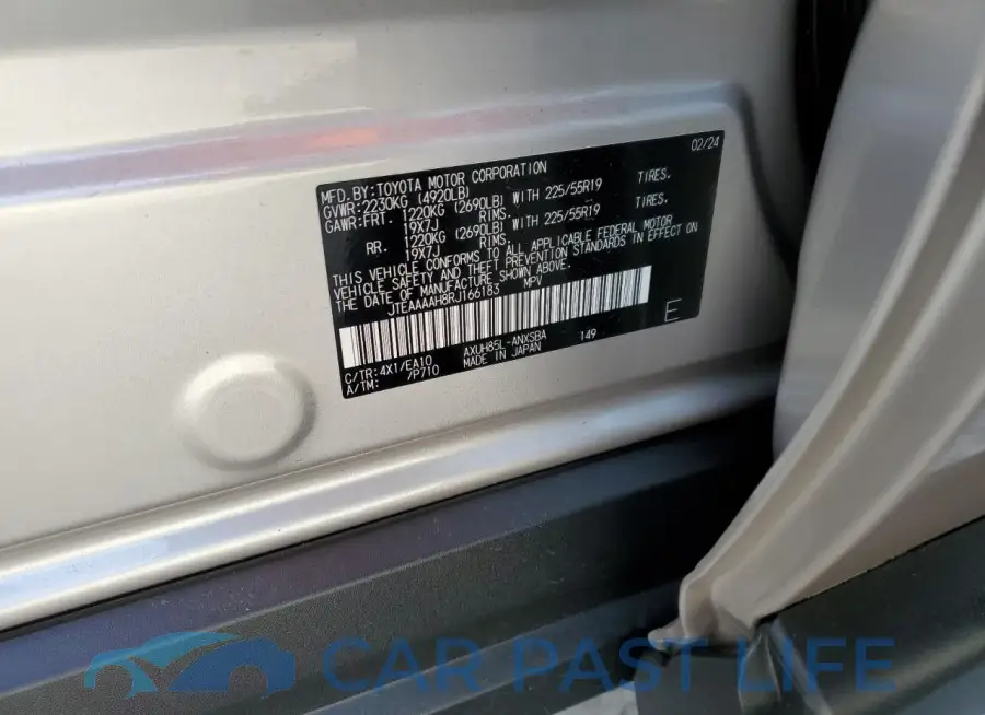 JTEAAAAH8RJ166183# 13