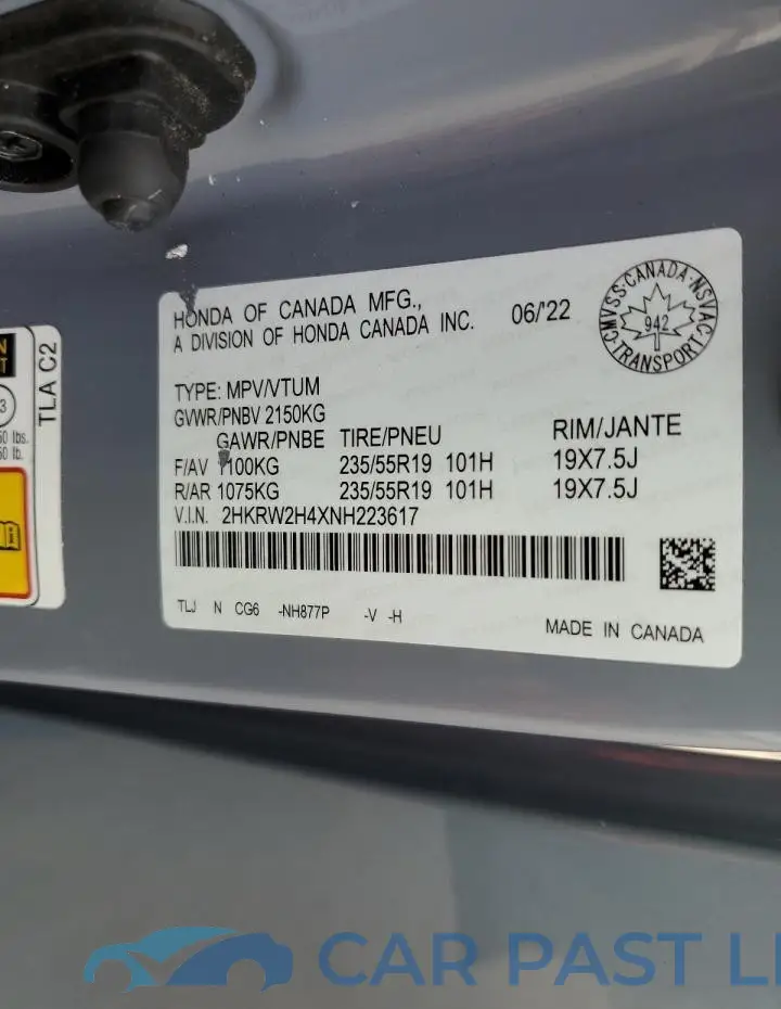2HKRW2H4XNH223617# 13