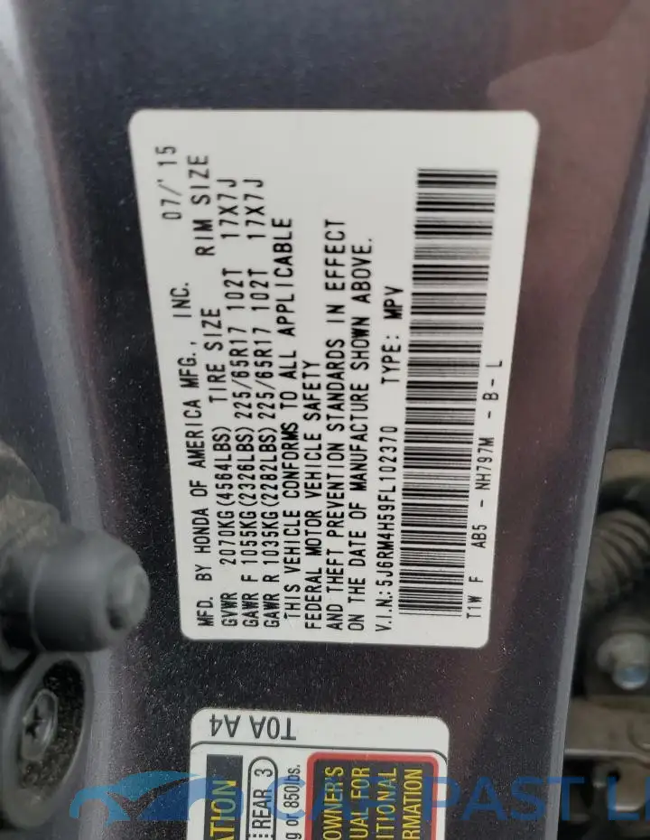 5J6RM4H59FL102370# 13