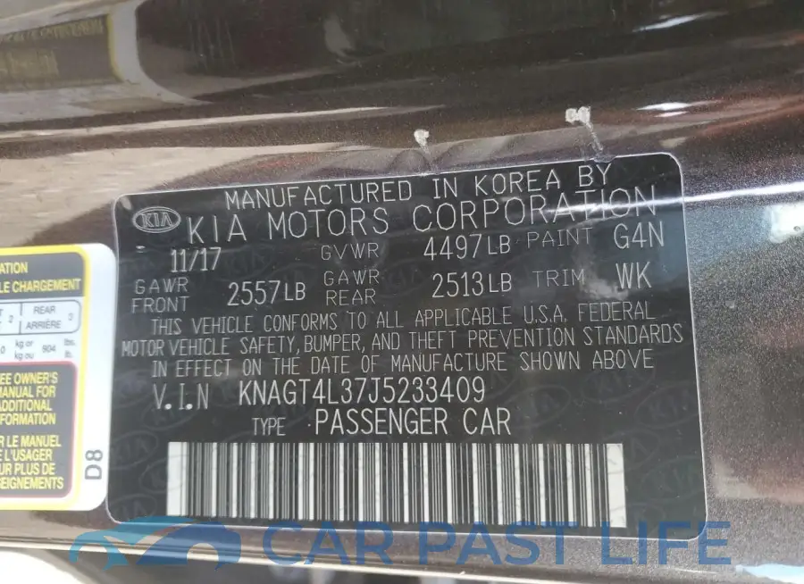 KNAGT4L37J5233409# 12