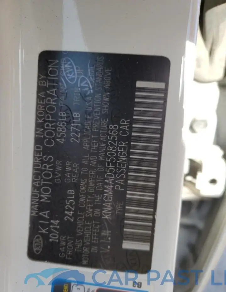 KNAGM4AD5F5082568# 12