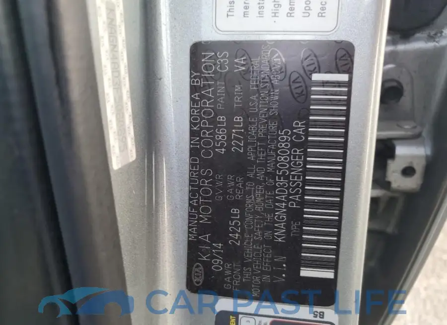 KNAGN4AD3F5080895# 12