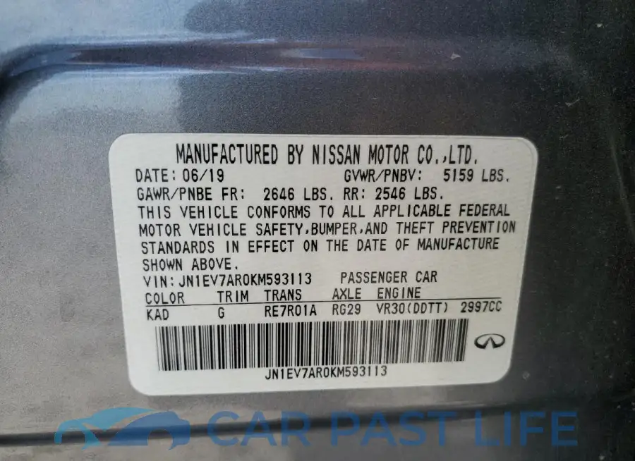 JN1EV7AR0KM593113# 12