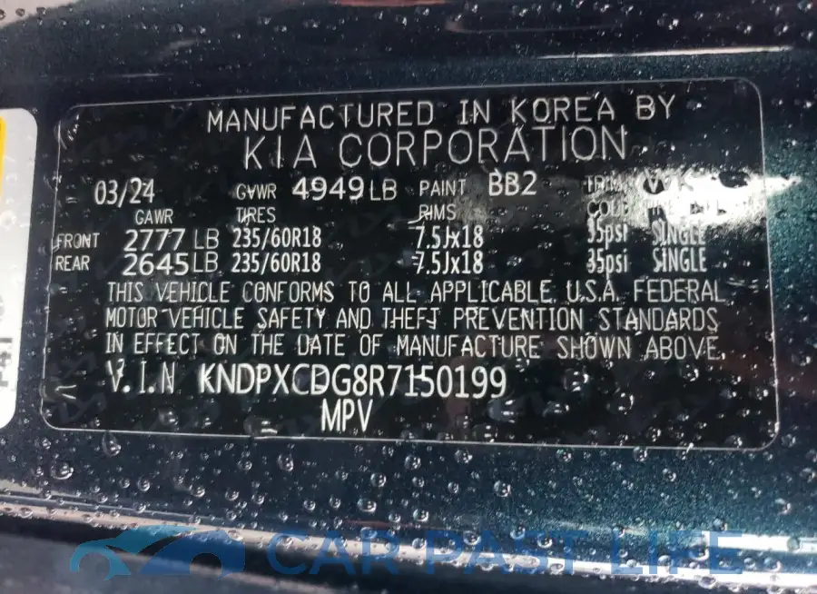 KNDPXCDG8R7150199# 12