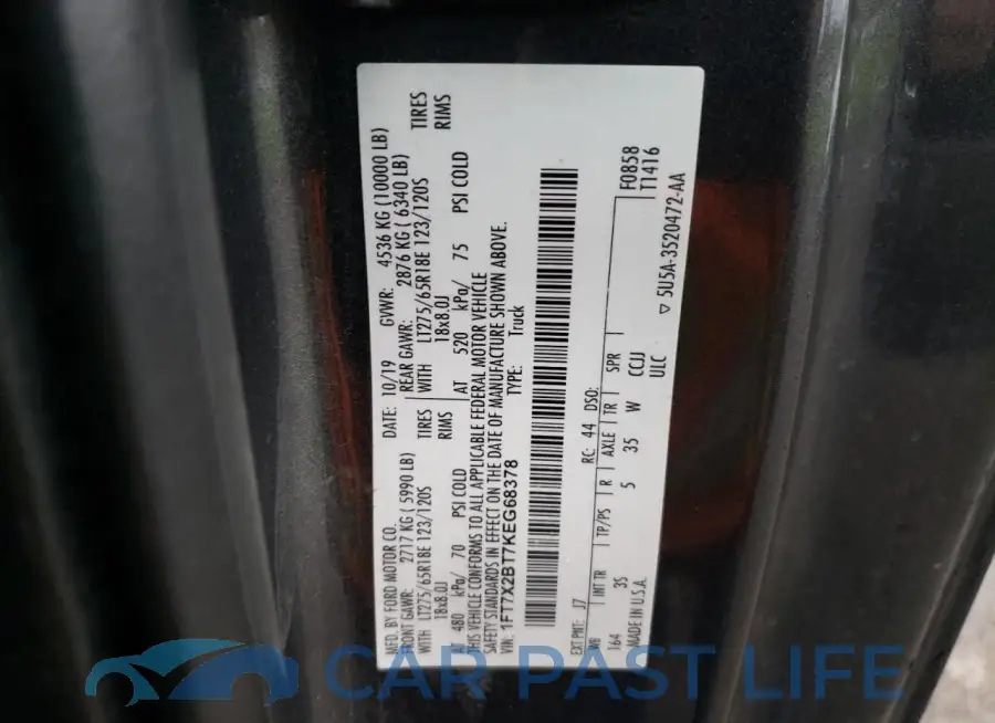 1FT7X2BT7KEG68378# 12