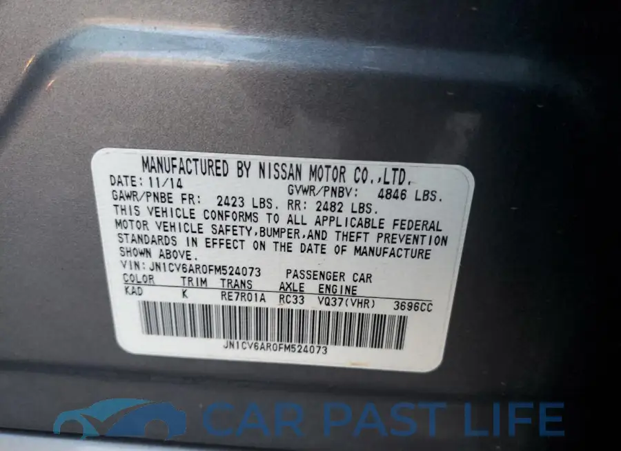 JN1CV6AR0FM524073# 12
