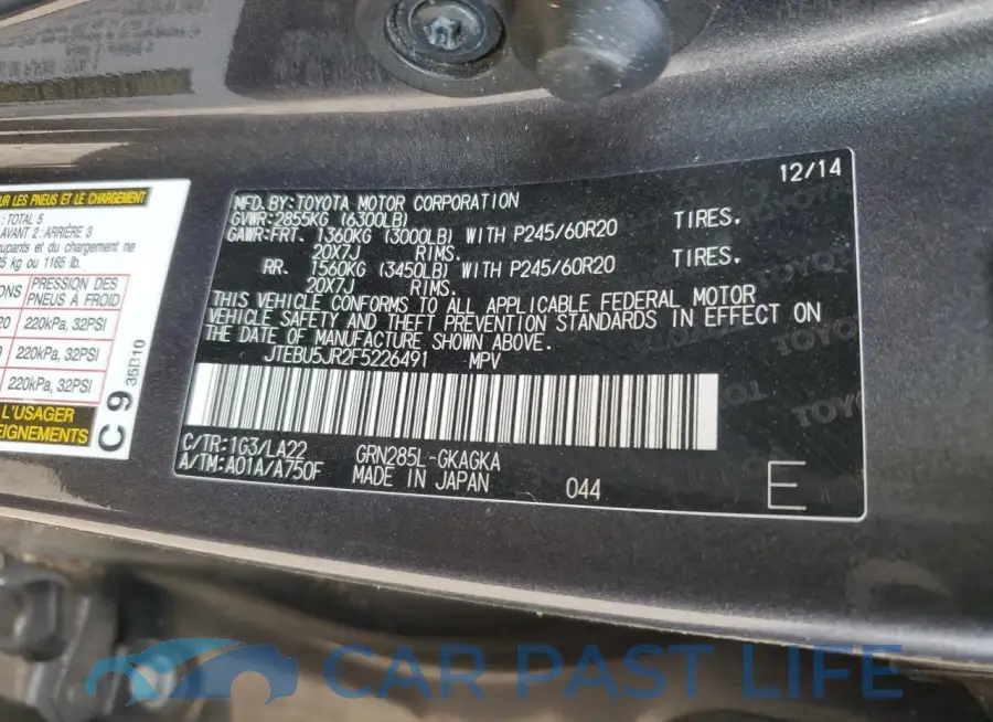 JTEBU5JR2F5226491# 13