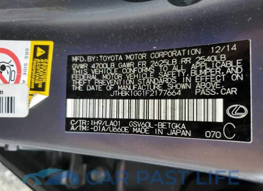 JTHBK1GG1F2177664# 13