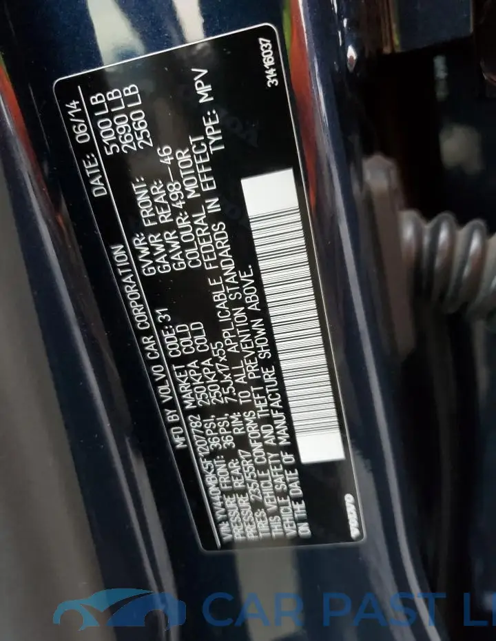 YV440MBK5F1207782# 12