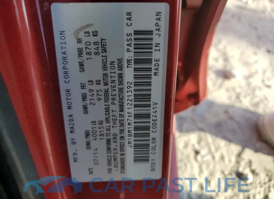 JM1BM1M7XF1221392# 12