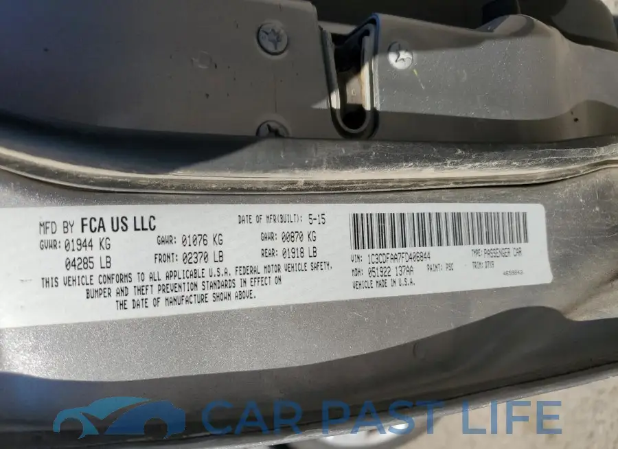 1C3CDFAA7FD406844# 12