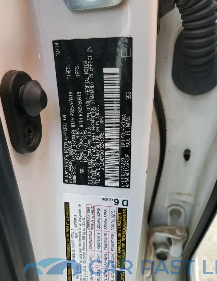 JTJBM7FX0F5095095# 12