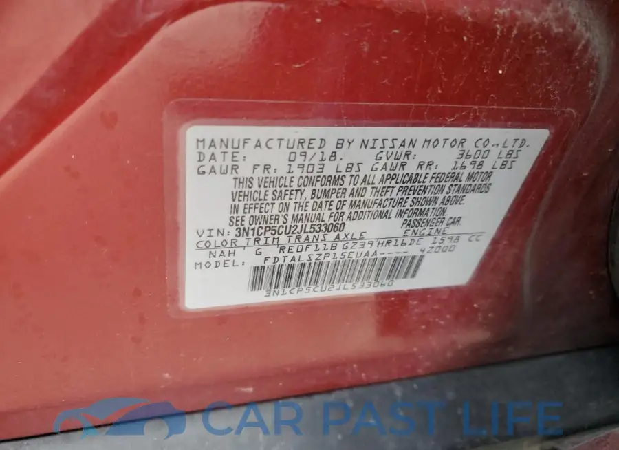 3N1CP5CU2JL533060# 13