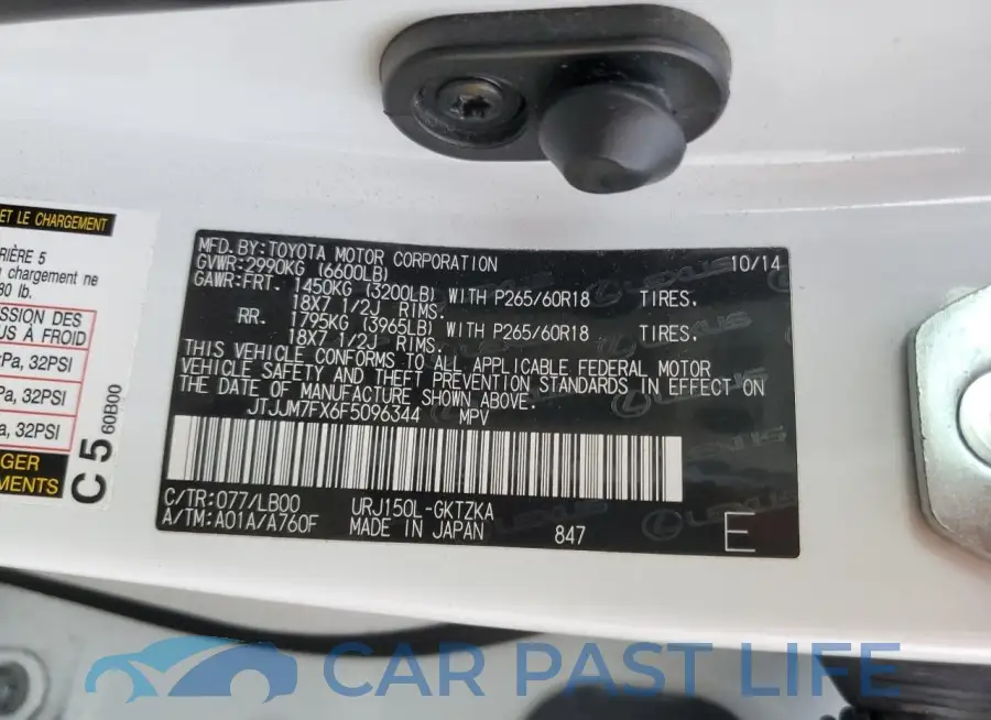 JTJJM7FX6F5096344# 13