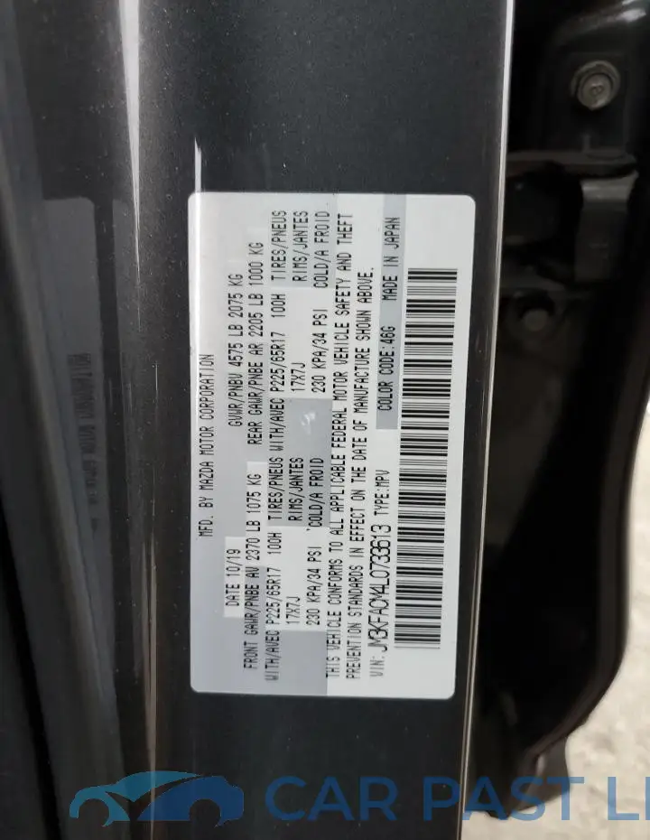 JM3KFACM4L0733613# 12