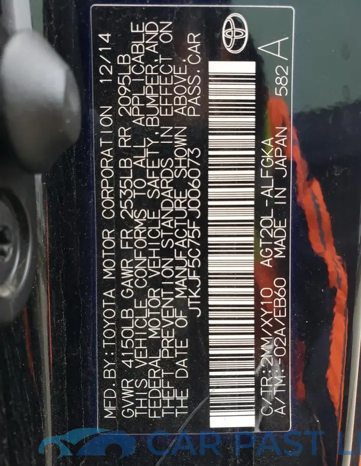 JTKJF5C75FJ006073# 13