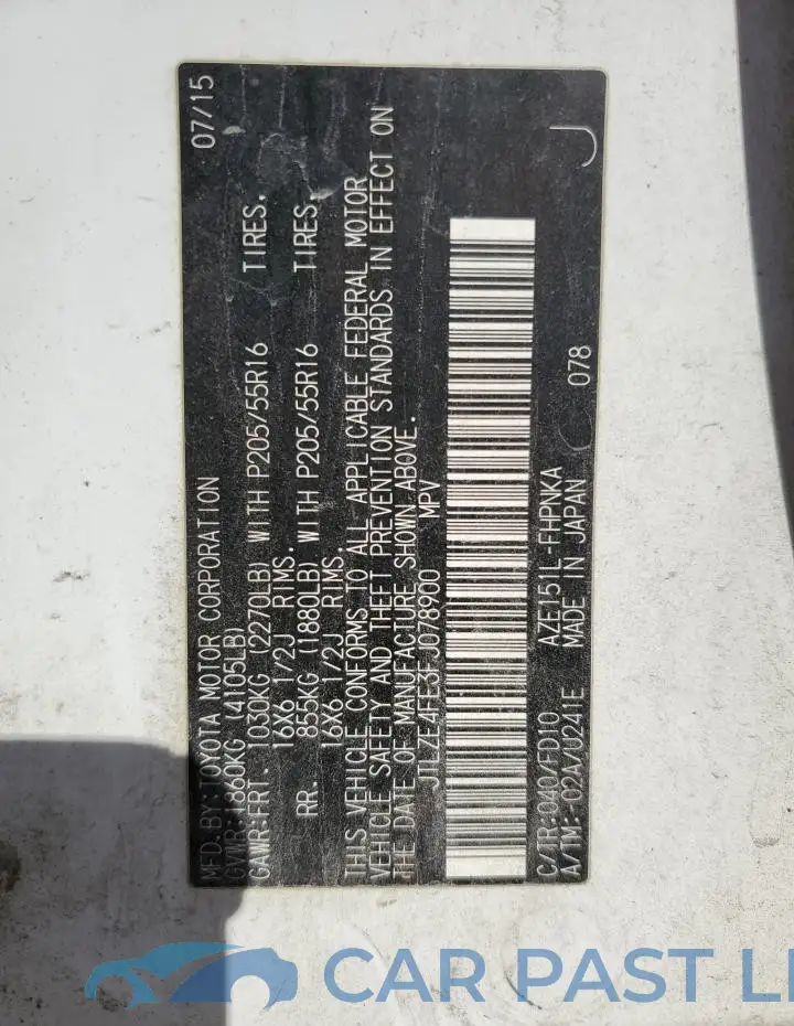 JTLZE4FE3FJ078900# 13