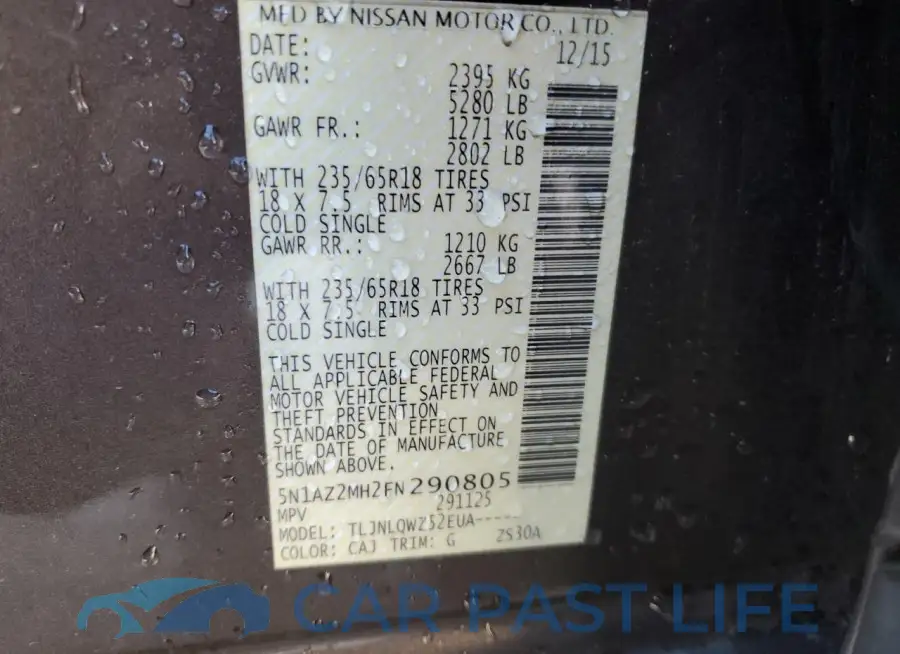 5N1AZ2MH2FN290805# 13