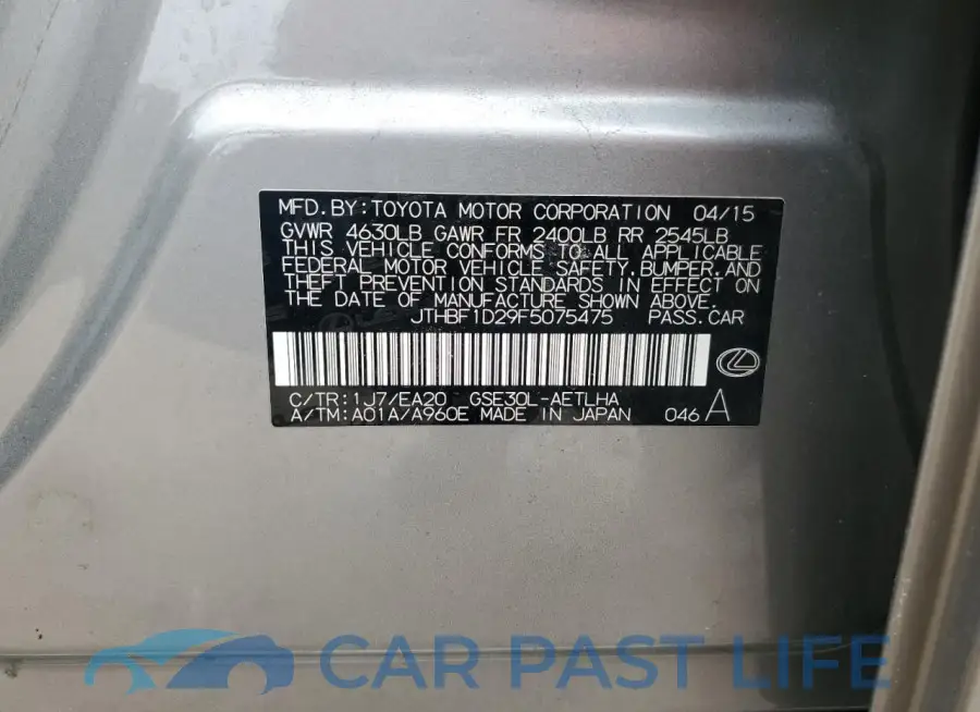 JTHBF1D29F5075475# 12