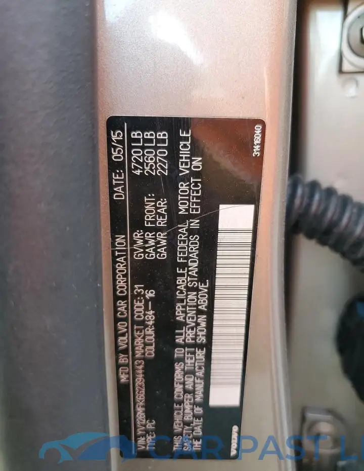 YV126MFK6G2394443# 12