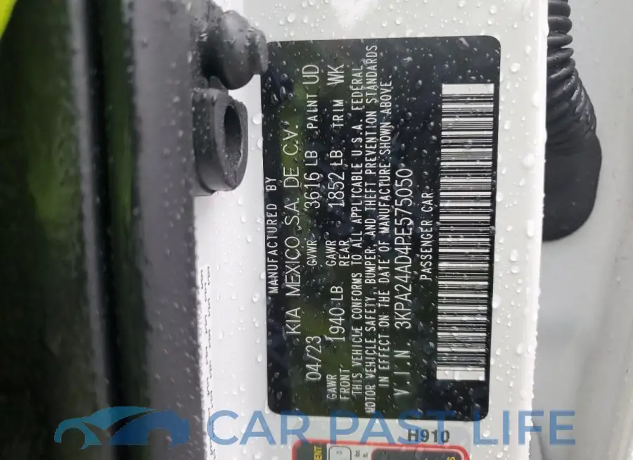 3KPA24AD4PE575050# 12