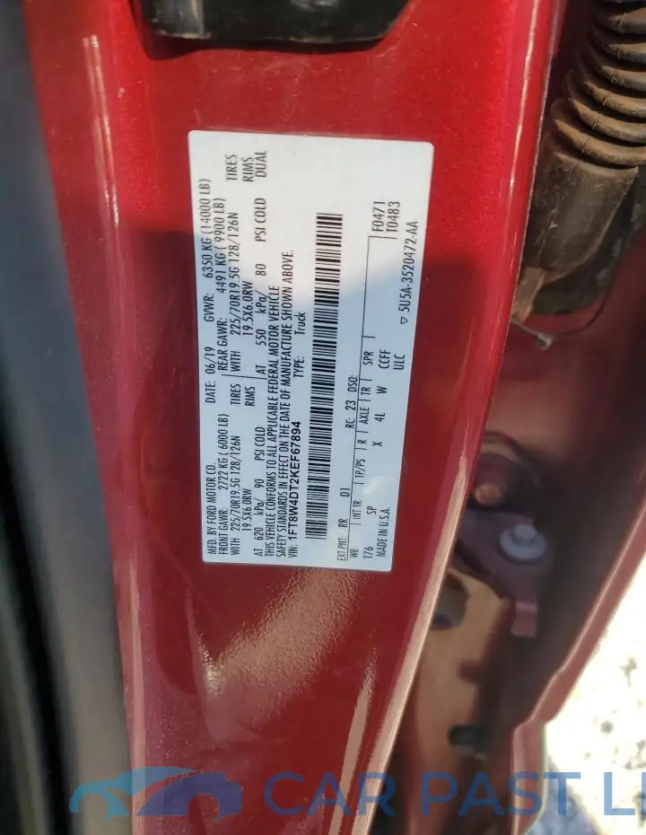1FT8W4DT2KEF67894# 12